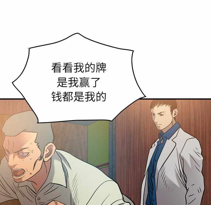 第47张