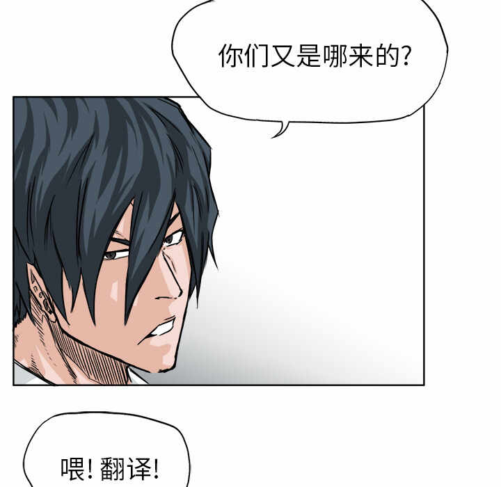 第47张