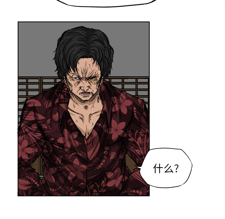 第47张