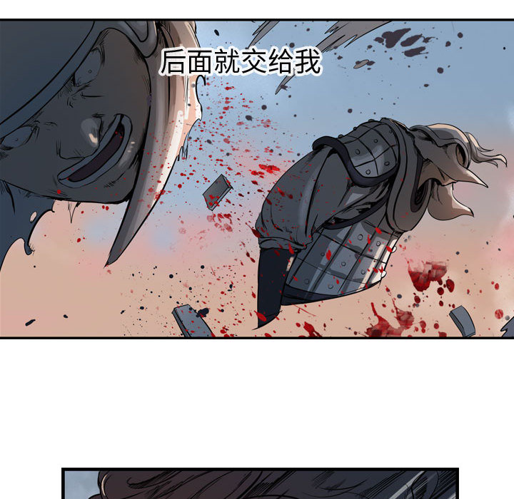 第47张