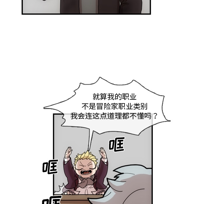 第47张