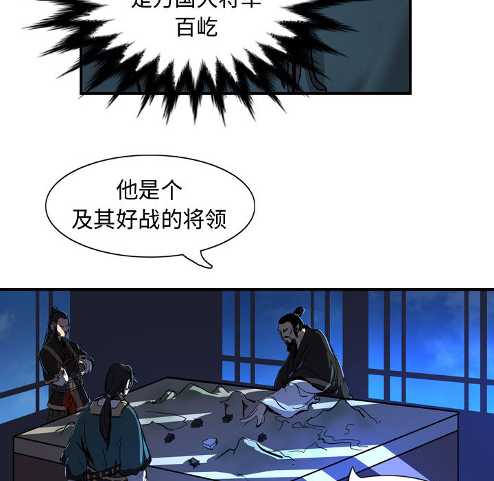 第47张