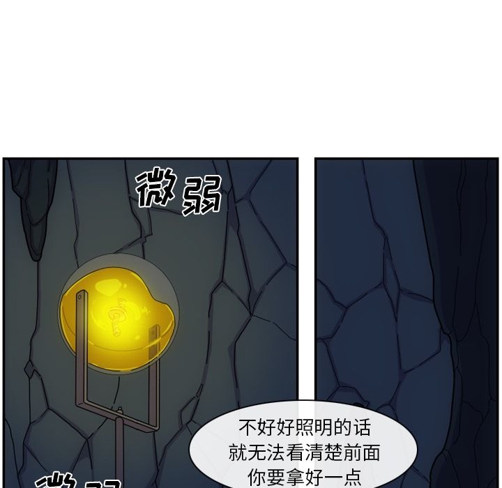 第48张
