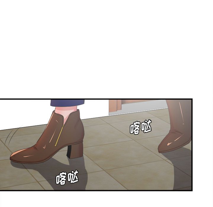 第48张