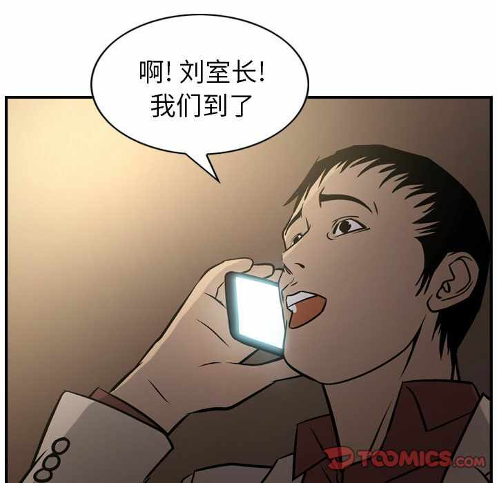 第47张