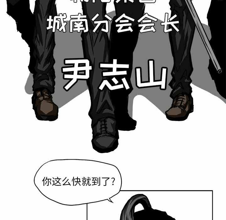 第47张