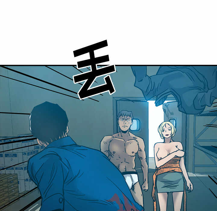 第47张