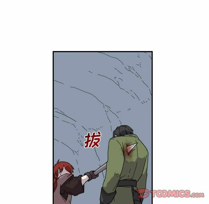 第41张