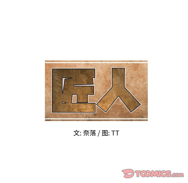 第38张