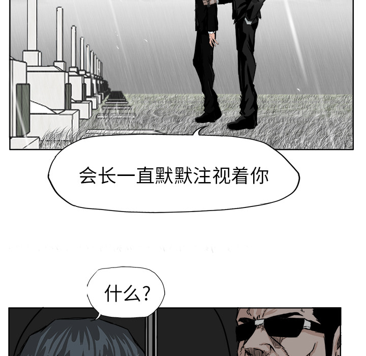 第47张