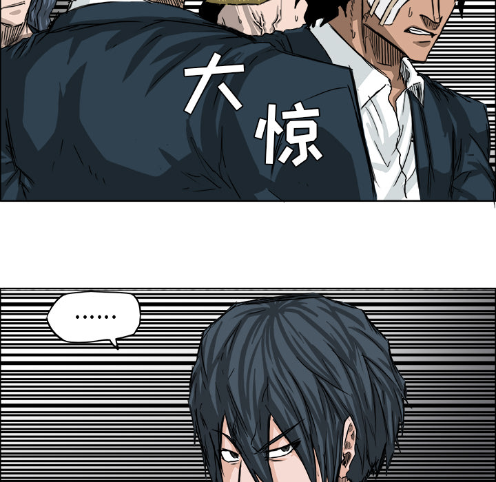 第47张
