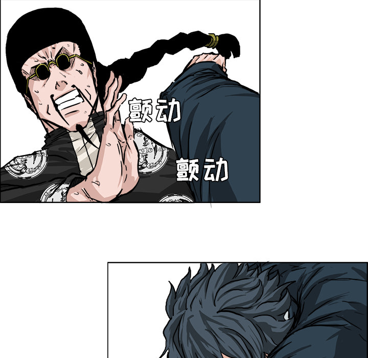 第24张
