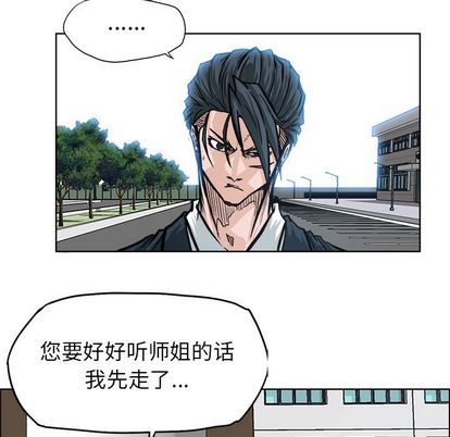 第47张