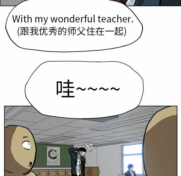第47张