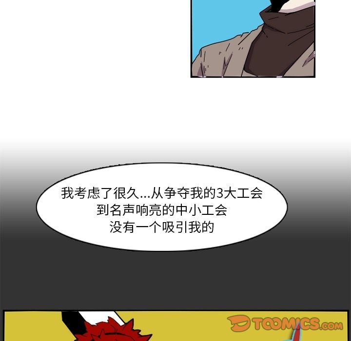 第41张