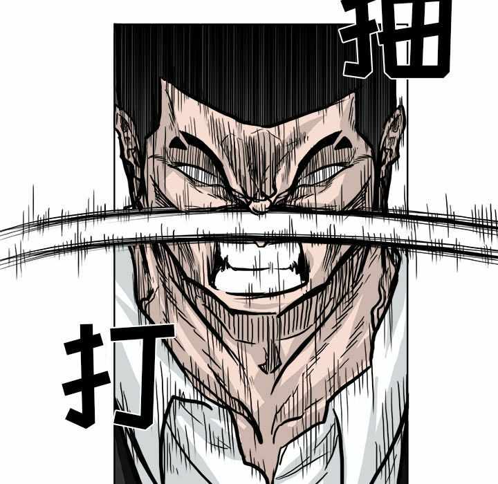 第47张