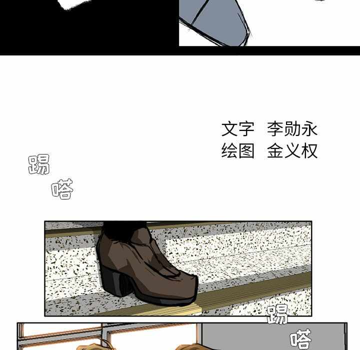 第47张