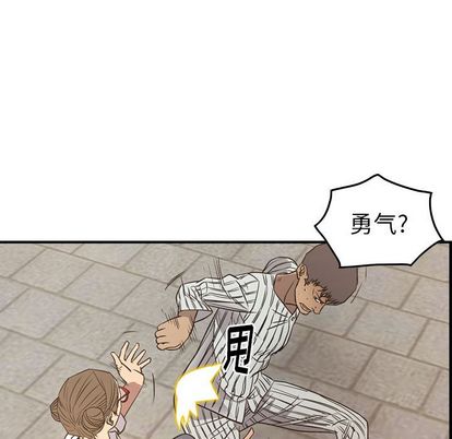第47张