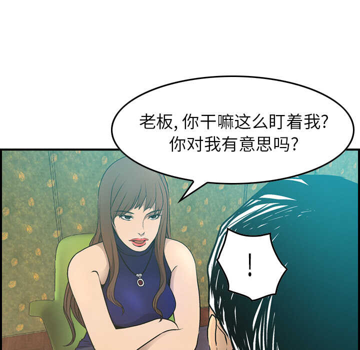 第47张