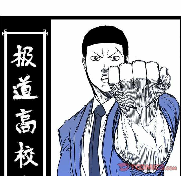 第47张