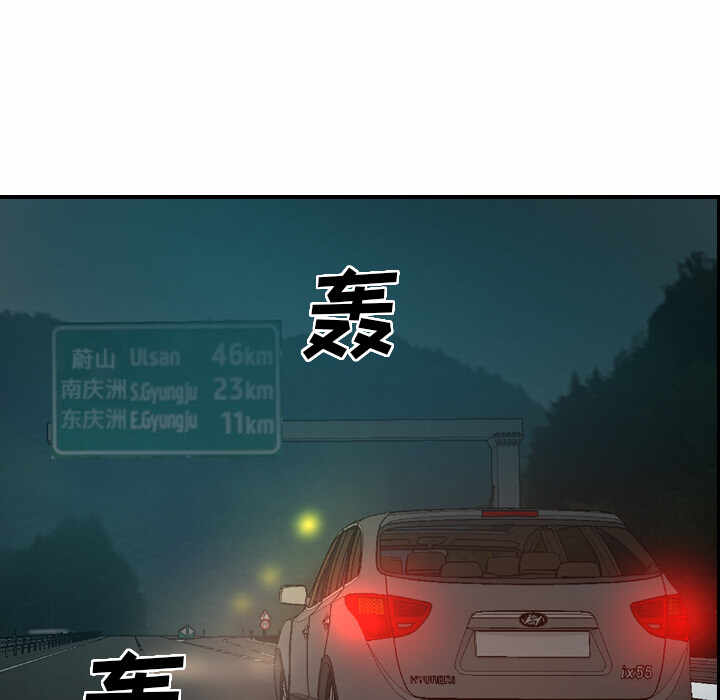 第43张
