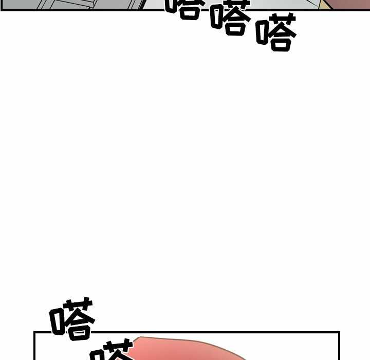 第47张