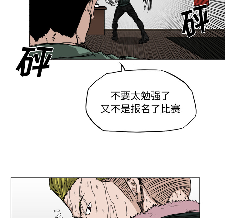 第47张