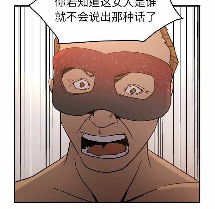 第47张