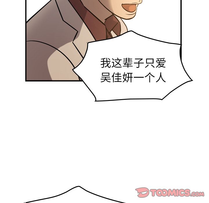 第47张