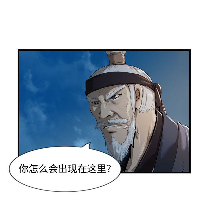 第47张