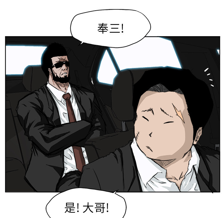 第47张