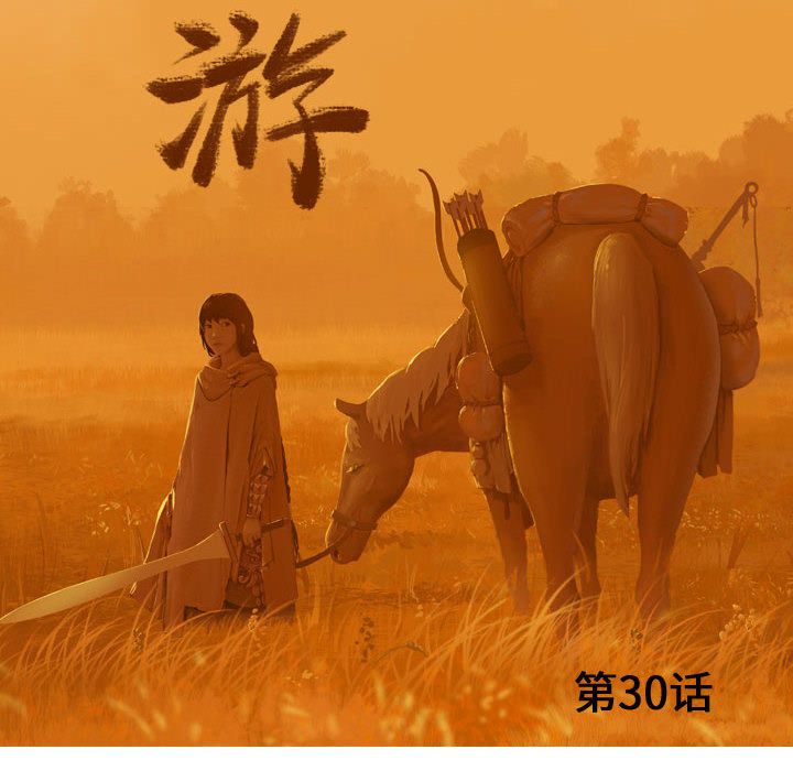 第47张