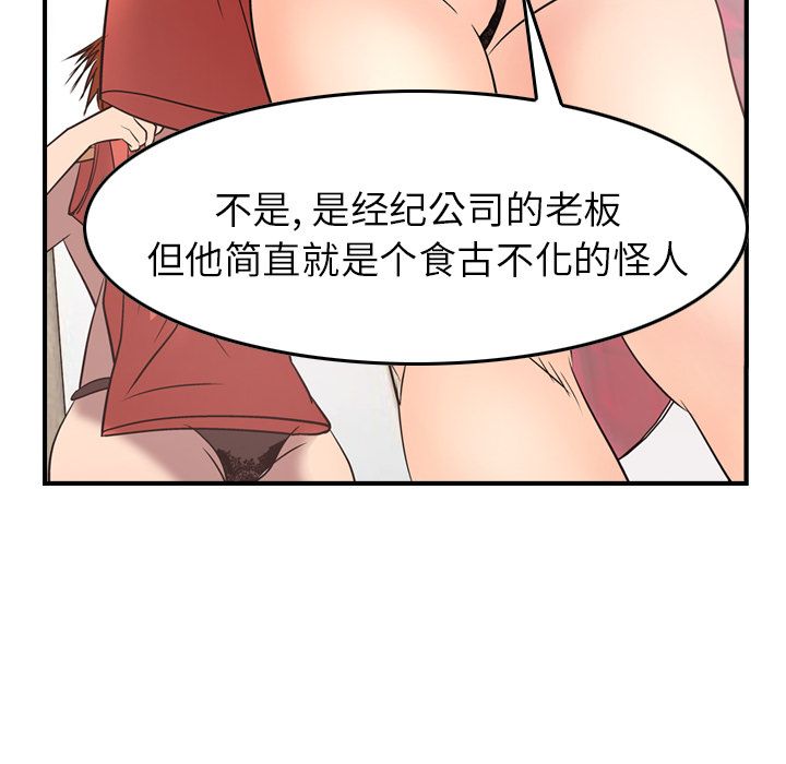 第47张