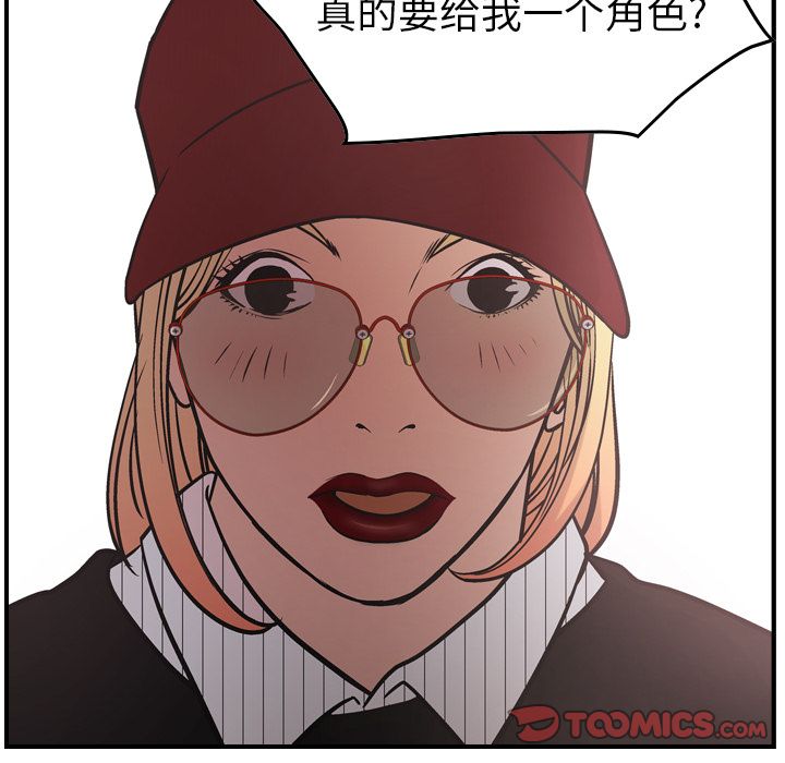 第45张