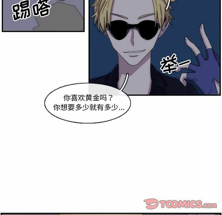 第48张