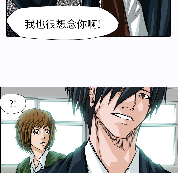 第40张