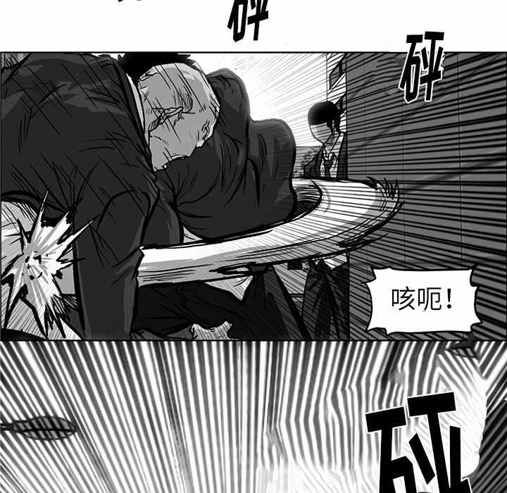 第47张
