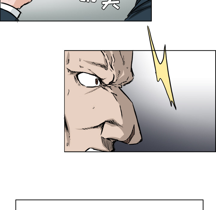 第47张