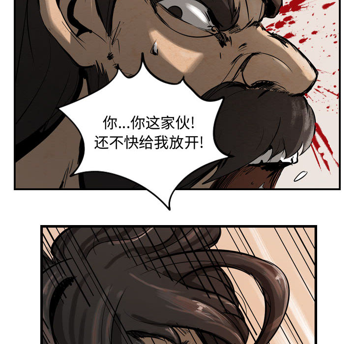 第47张