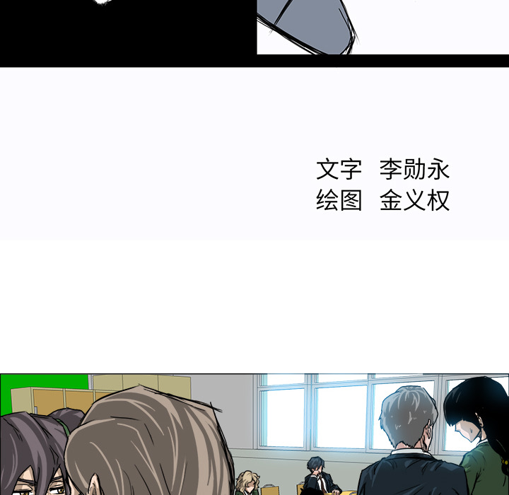 第24张