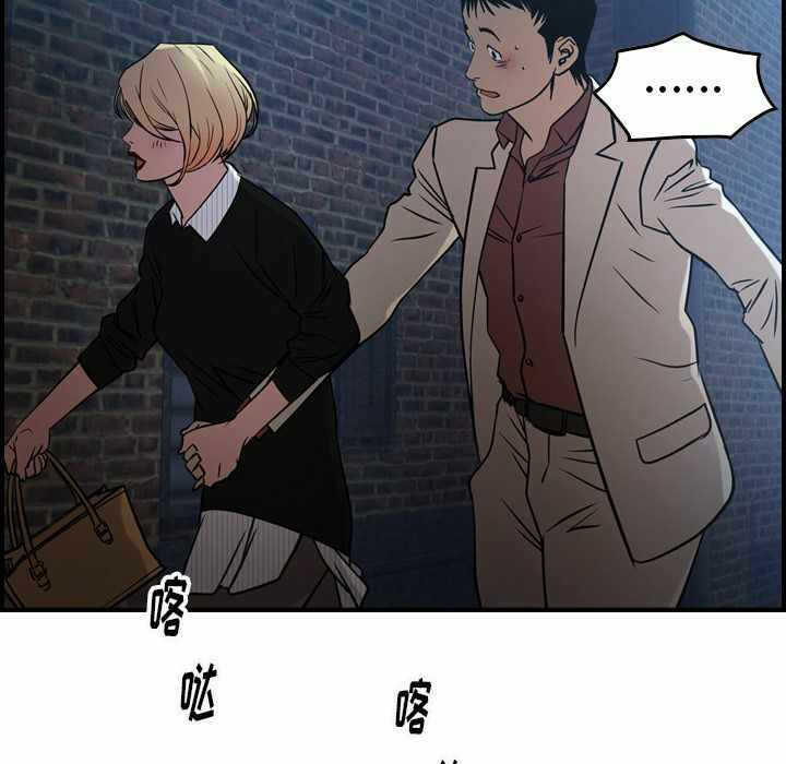 第47张