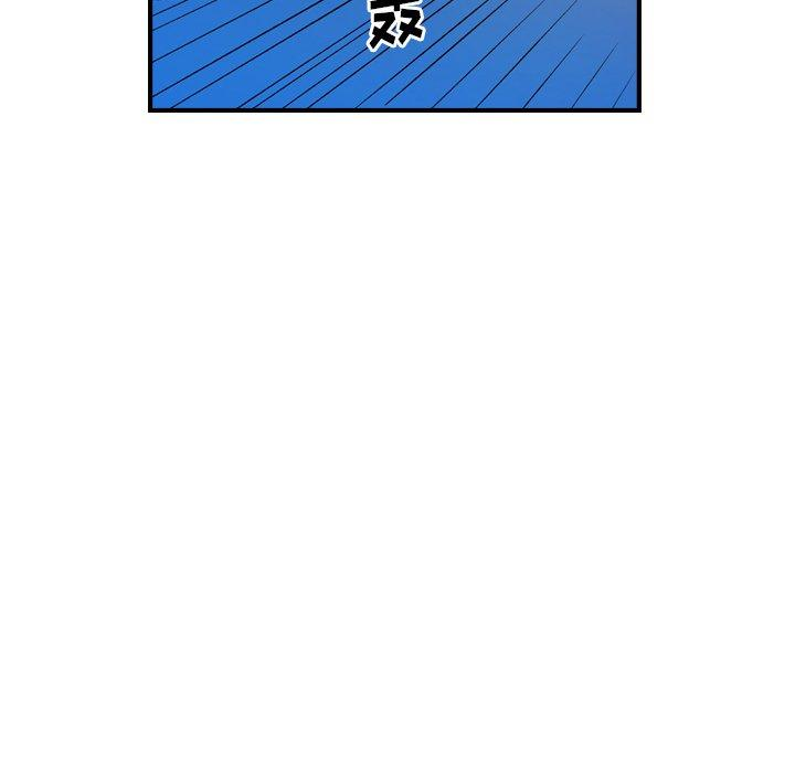 第47张