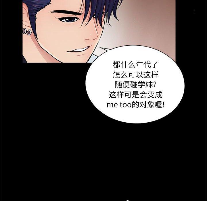 第35张