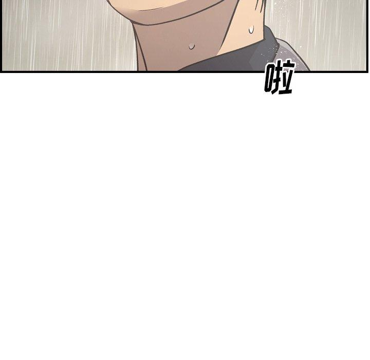 第47张