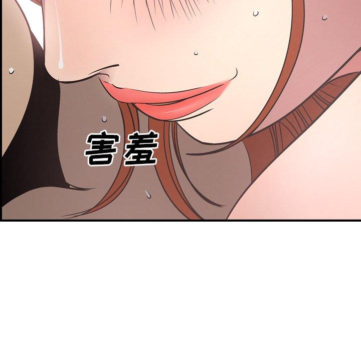 第47张