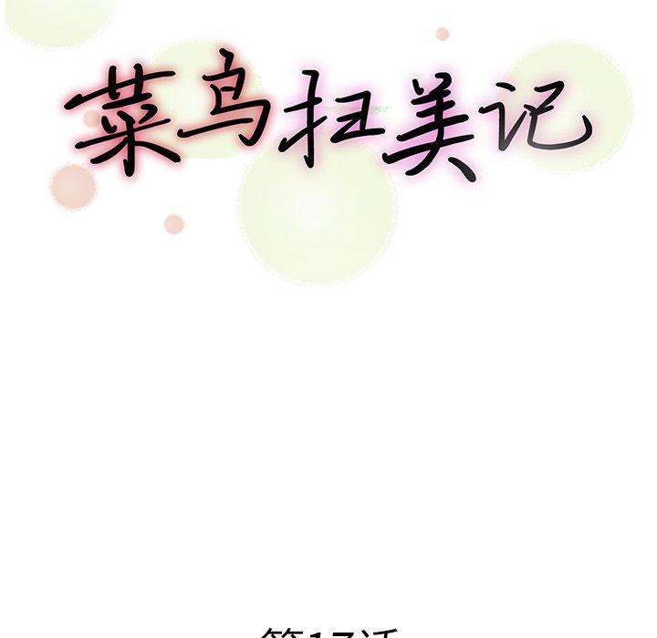 第47张