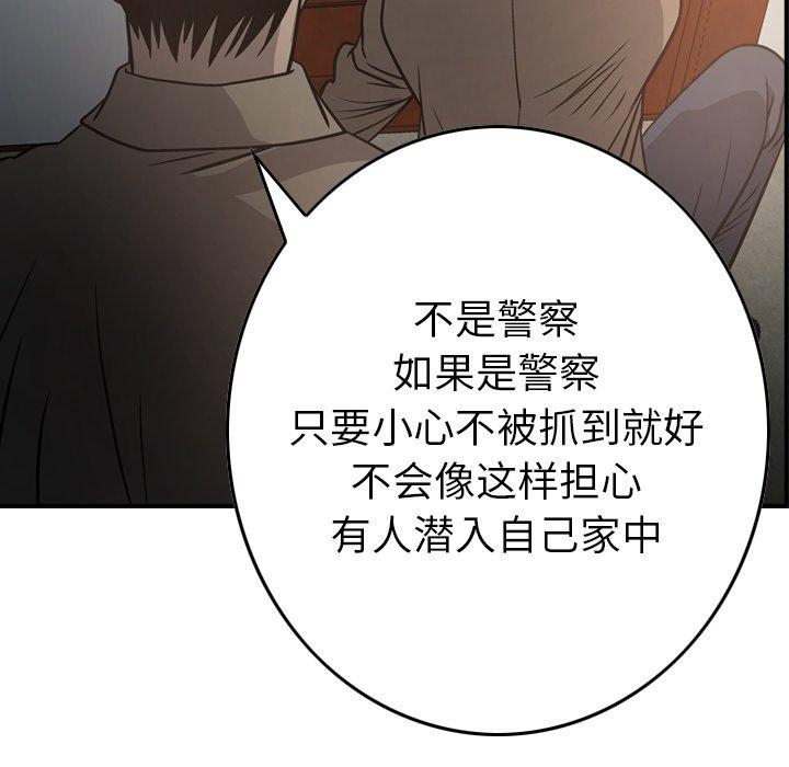 第47张