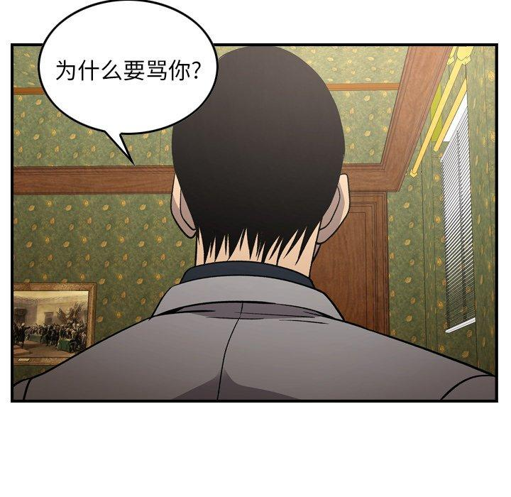 第47张