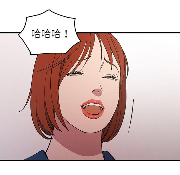 第47张