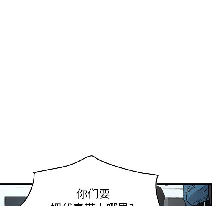 第47张